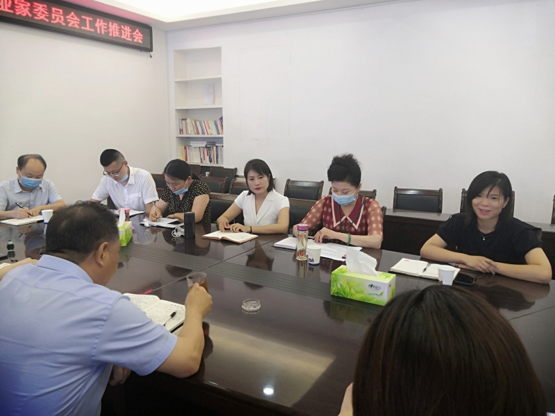 女企业家2.jpg 女企业家2.jpg