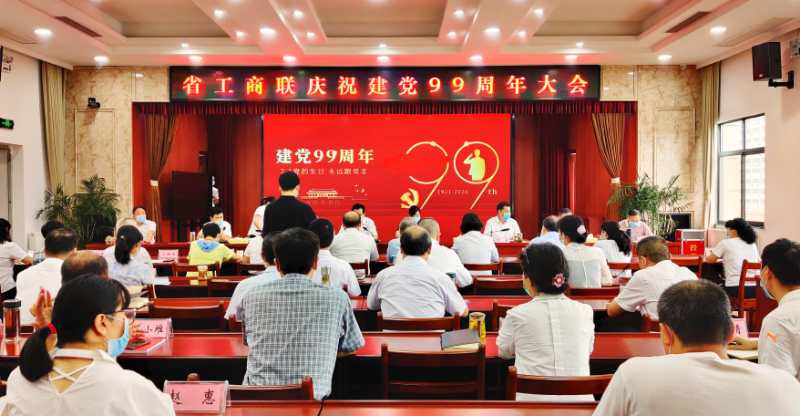微信图片_20200630142155.jpg