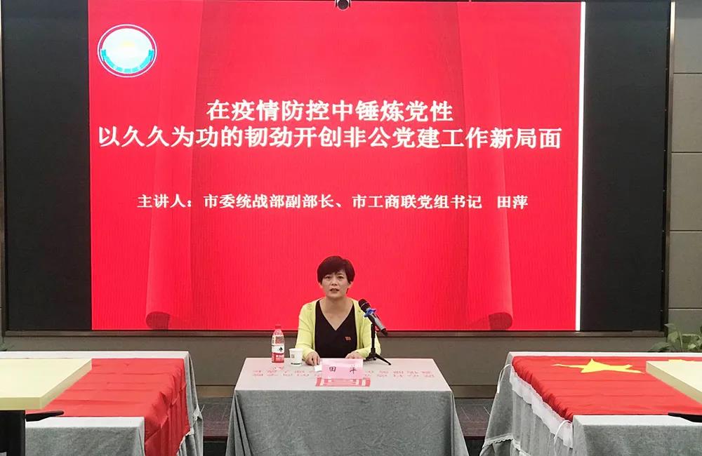 微信图片_20200702095549.jpg 微信图片_20200702095549.jpg