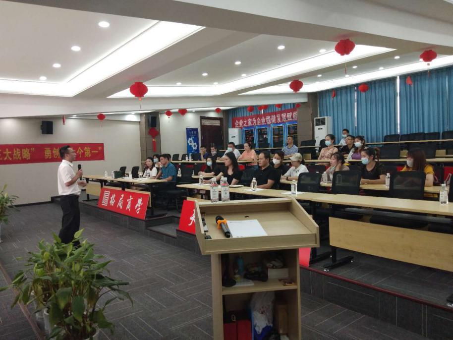 图片1.jpg 图片1.jpg