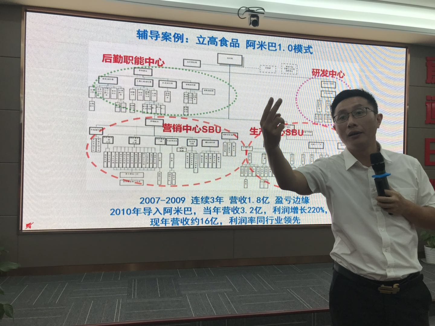 图片2.jpg 图片2.jpg