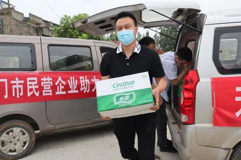 微信图片_20200715113834.jpg 微信图片_20200715113834.jpg