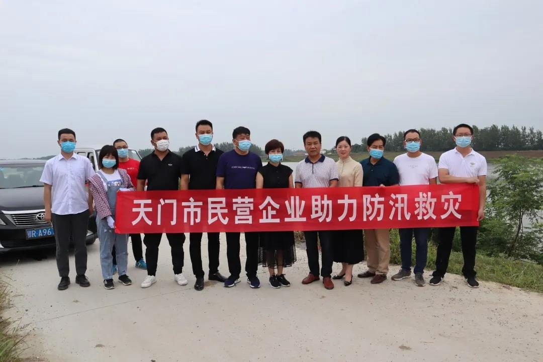 微信图片_20200715113822.jpg 微信图片_20200715113822.jpg