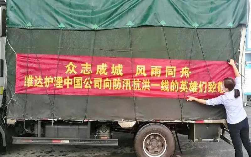 微信图片_20200724092443-.jpg 微信图片_20200724092443-.jpg