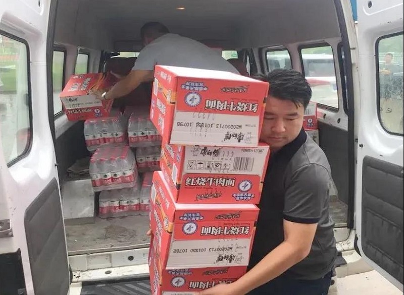 微信图片_20200724092459-.jpg 微信图片_20200724092459-.jpg