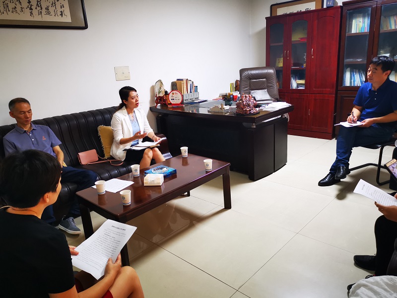 微信图片_20200729173657.jpg 微信图片_20200729173657.jpg