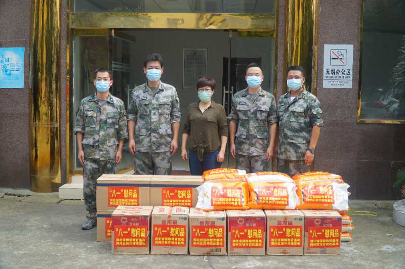 图片4.png 图片4.png