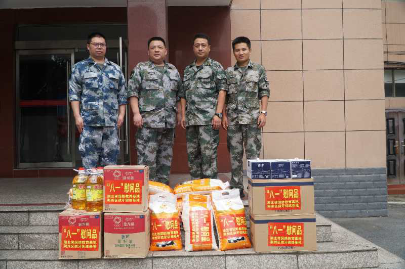 图片5.png 图片5.png