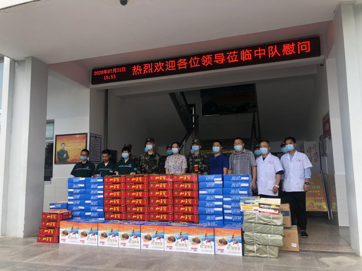 图片3.png 图片3.png