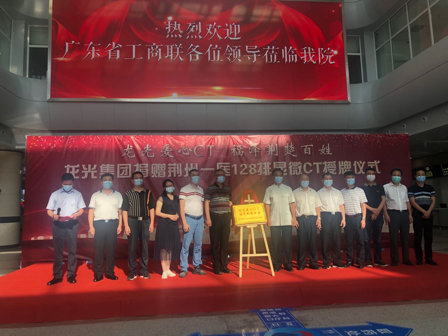 微信图片_20200814115359.jpg 微信图片_20200814115359.jpg