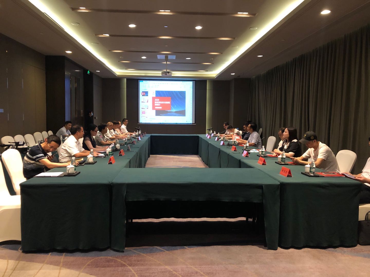 微信图片_20200814115406.jpg 微信图片_20200814115406.jpg