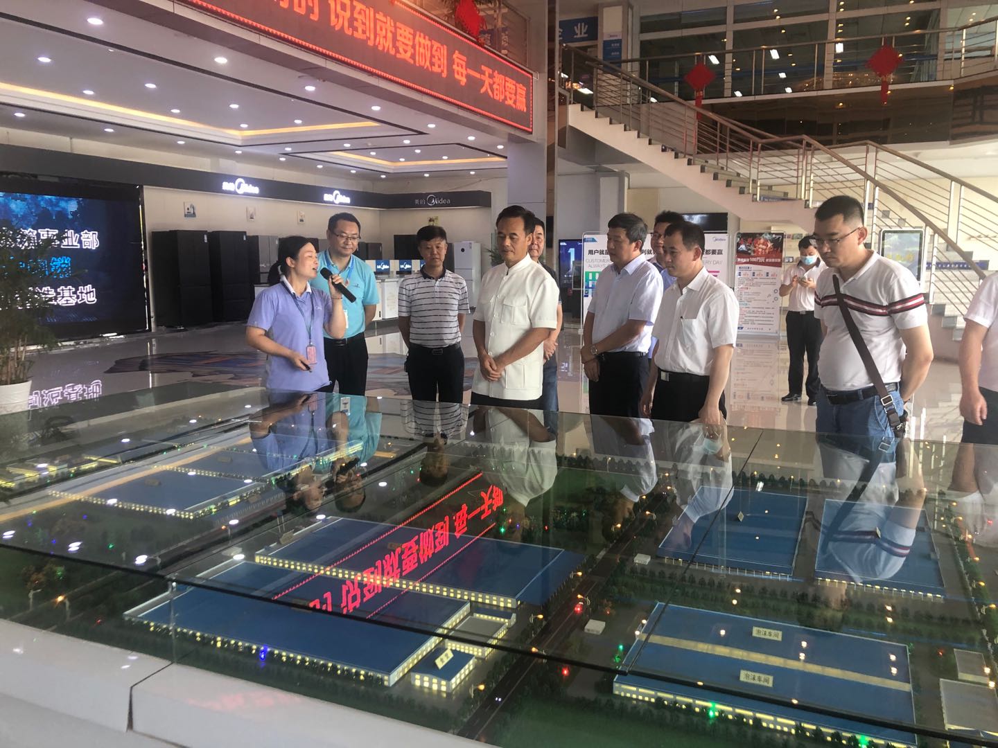 微信图片_20200814115411.jpg 微信图片_20200814115411.jpg