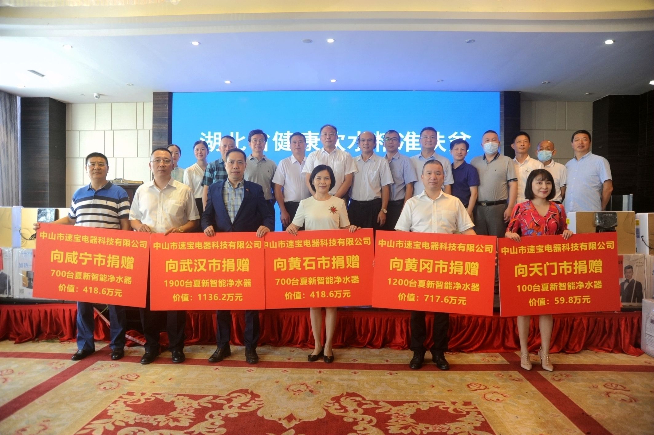 微信图片_20200826174114.jpg
