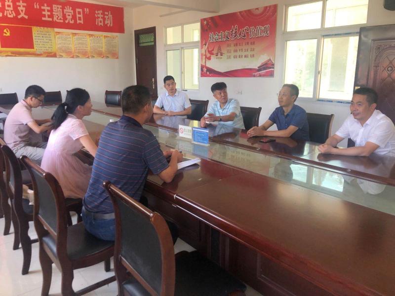 微信图片_20200828164252.jpg 微信图片_20200828164252.jpg