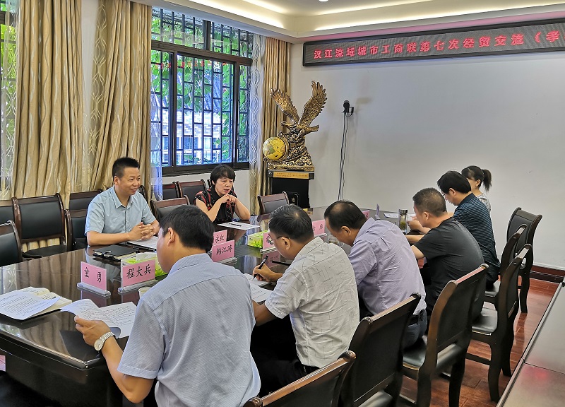 微信图片_20200902164031-.jpg 微信图片_20200902164031-.jpg