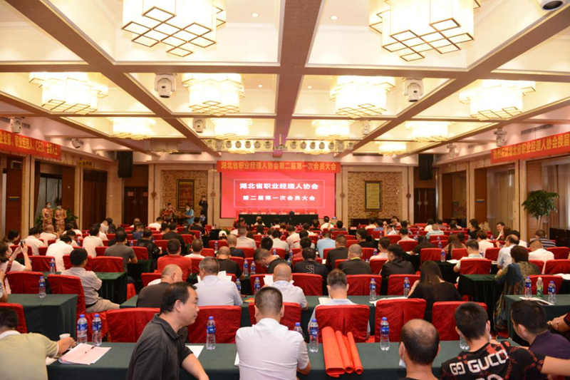 微信图片_20200910141755.png