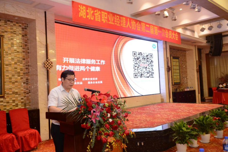 微信图片_20200910141802.png