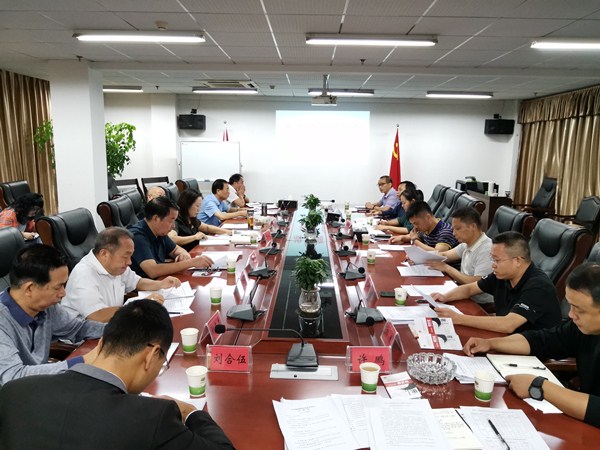 QQ图片20200918153701.jpg QQ图片20200918153701.jpg