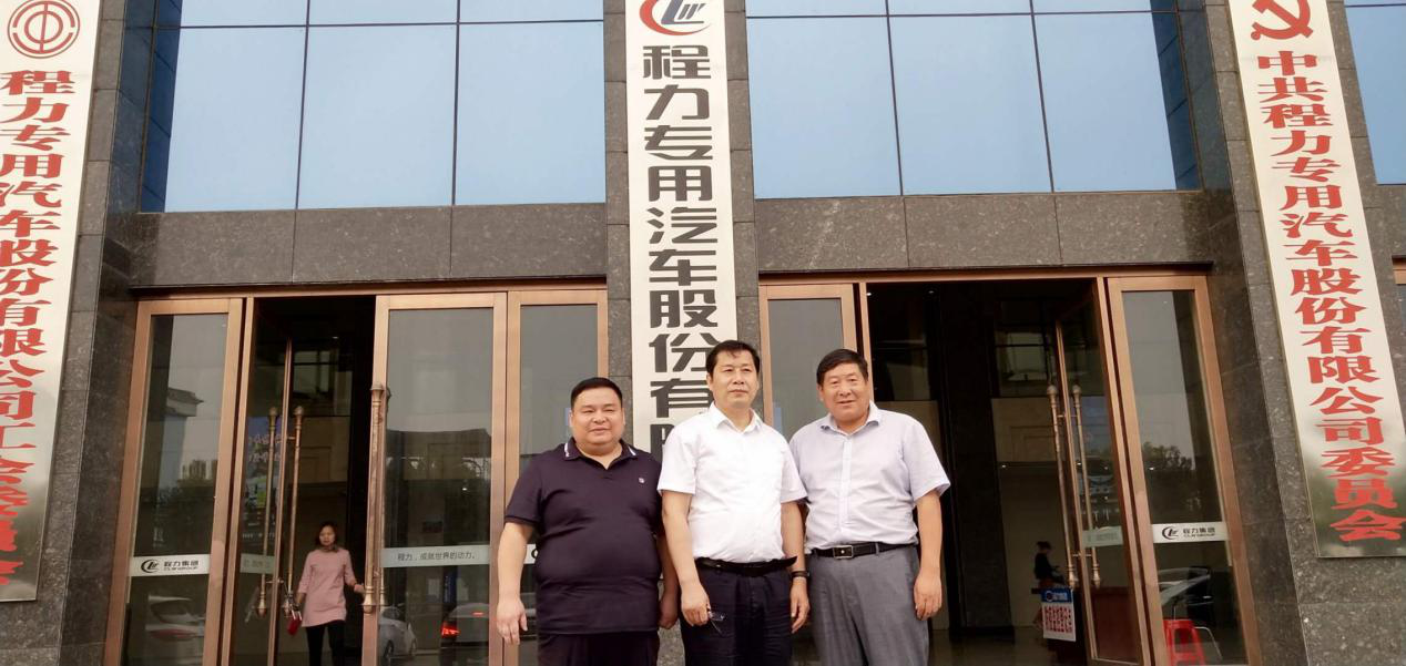 随州图片2.png