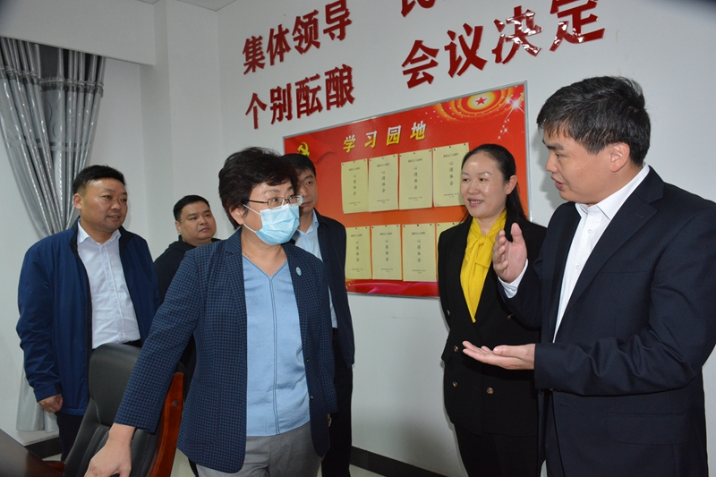 微信图片_20200924171023.jpg