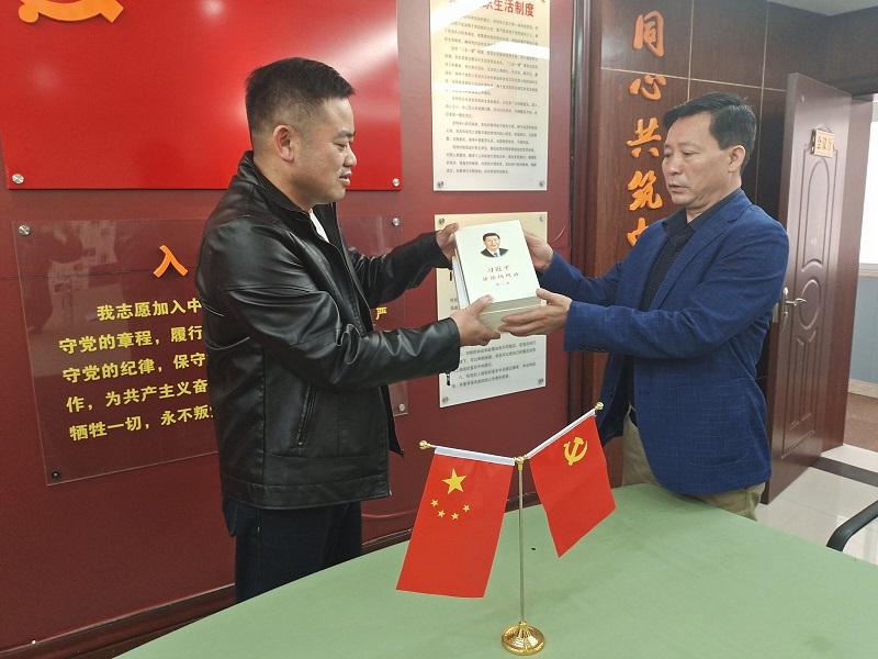 QQ图片20200927094509-.jpg QQ图片20200927094509-.jpg