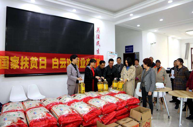 图片5.png 图片5.png