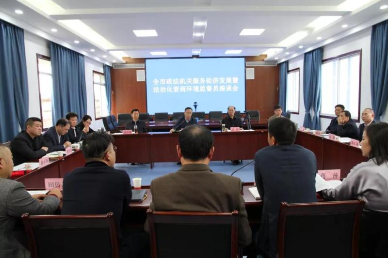 微信图片_20201023094043.jpg 微信图片_20201023094043.jpg