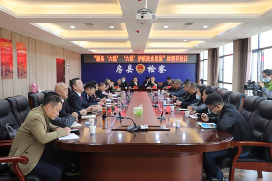 房县.jpg 房县.jpg