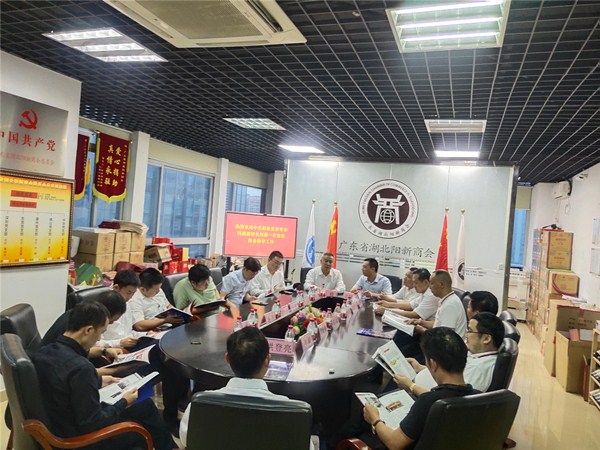 微信图片_20201102165026.jpg 微信图片_20201102165026.jpg