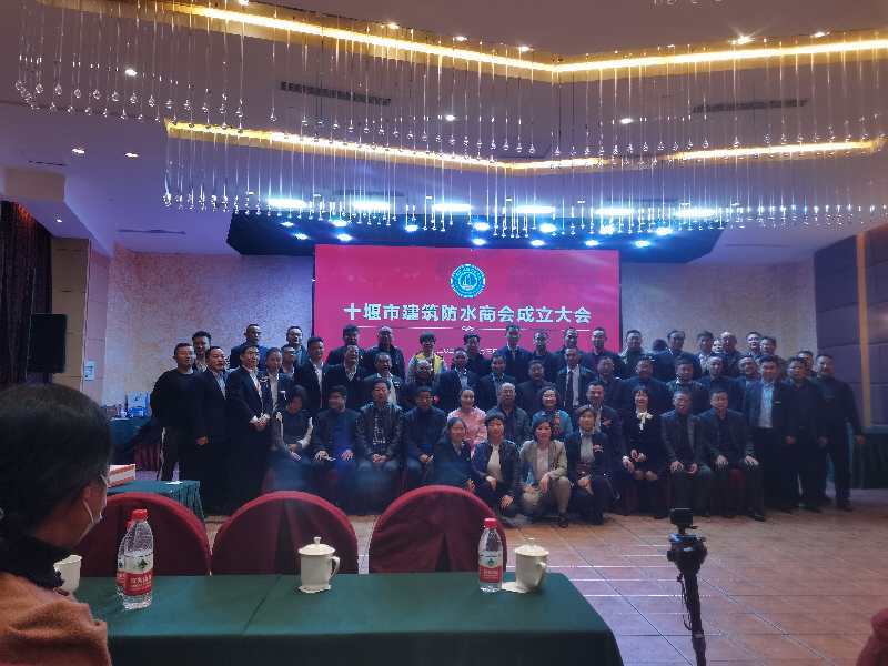 防水.jpg 防水.jpg