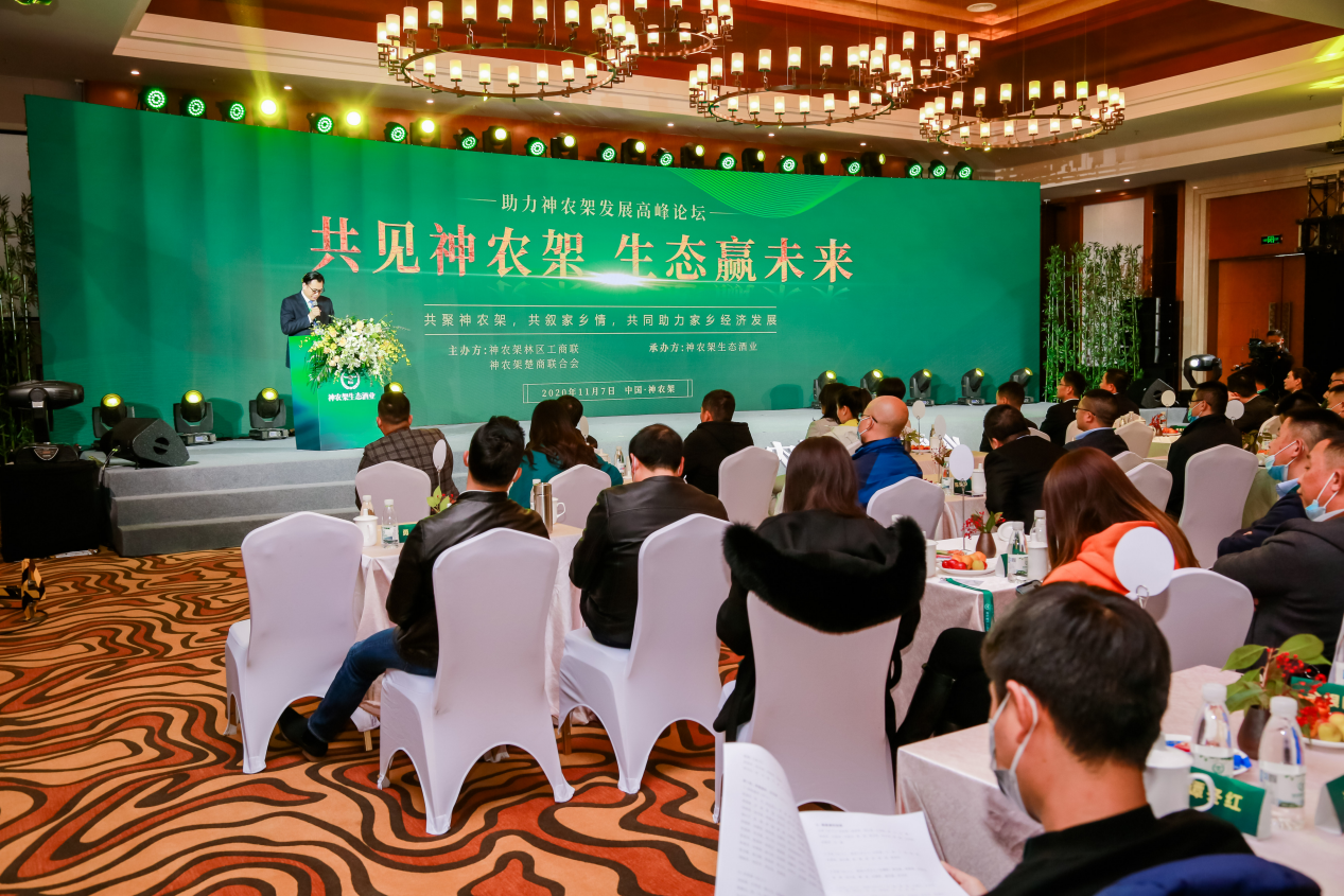 图片20.png