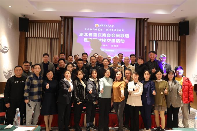 微信图片_20201123155432.jpg 微信图片_20201123155432.jpg