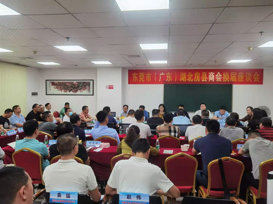 房县.jpg 房县.jpg