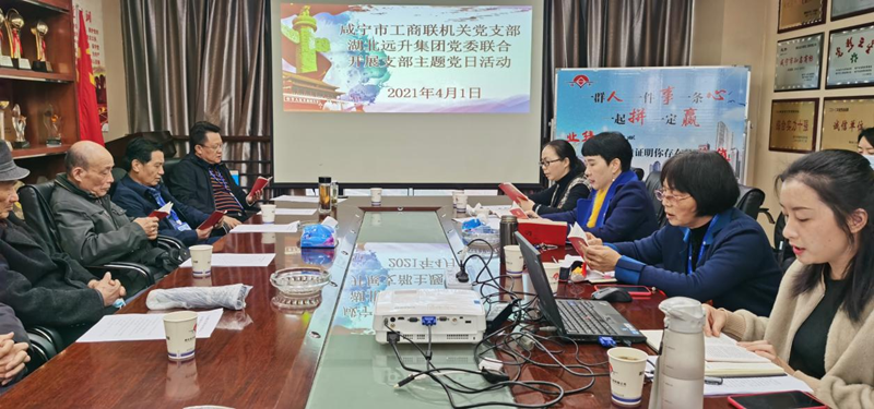 图片1_副本.png