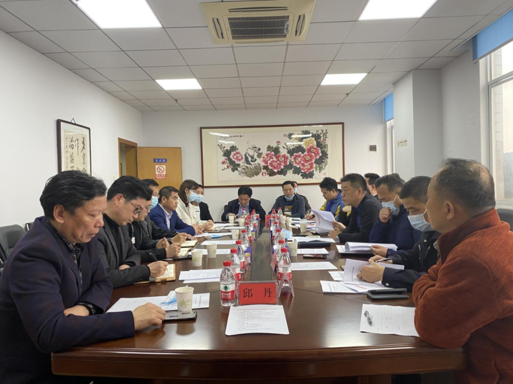 武昌区营商环境座谈会2.png