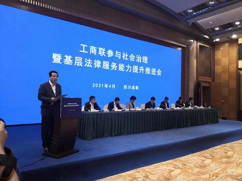 微信图片_20210428171622_副本.jpg