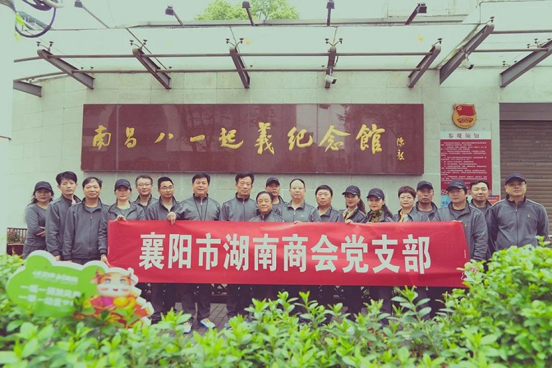 合影.jpg 合影.jpg