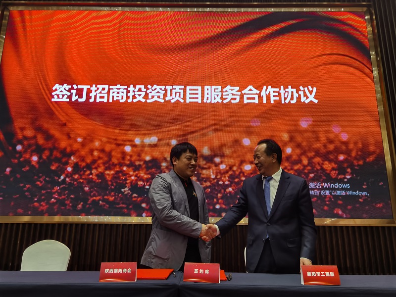 项目服务协议 - 副本.jpg