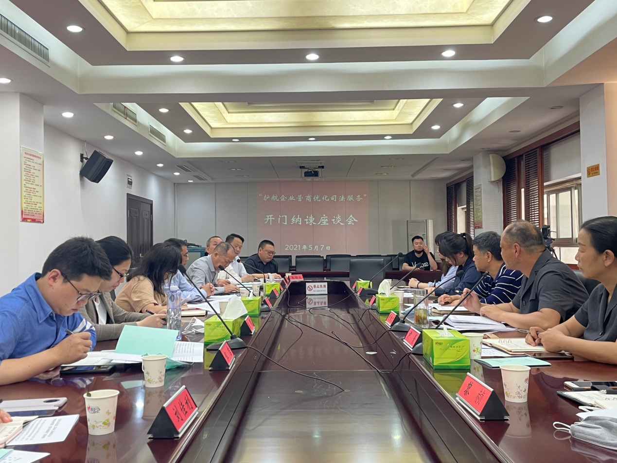 江岸区2.png 江岸区2.png