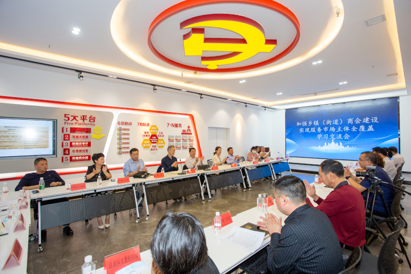 微信图片_20210521091903.jpg 微信图片_20210521091903.jpg