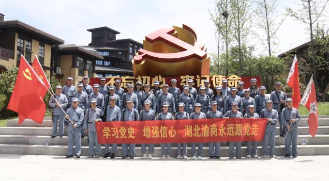 微信图片_20210524124922.jpg 微信图片_20210524124922.jpg