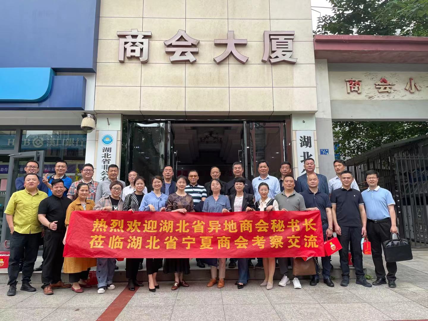 微信图片_20210602163643.jpg 微信图片_20210602163643.jpg