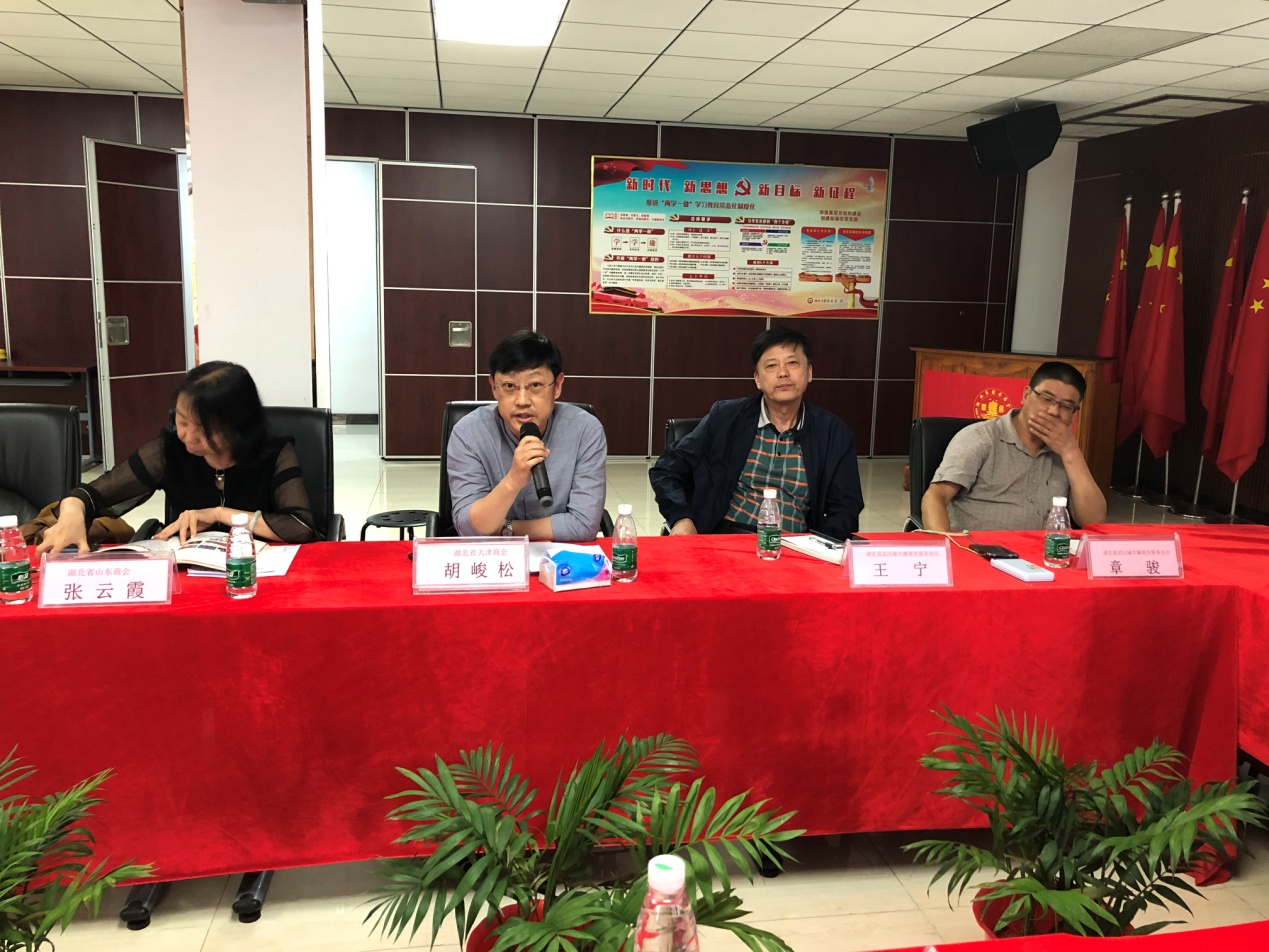 图片2.jpg 图片2.jpg