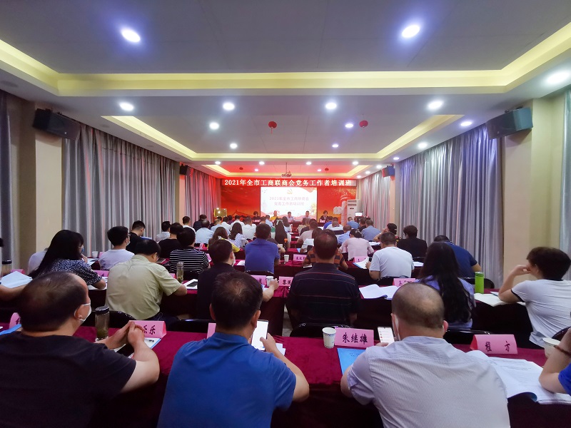 开班全景 - 副本.jpg