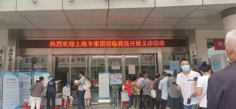 微信图片_20210622104435.jpg 微信图片_20210622104435.jpg