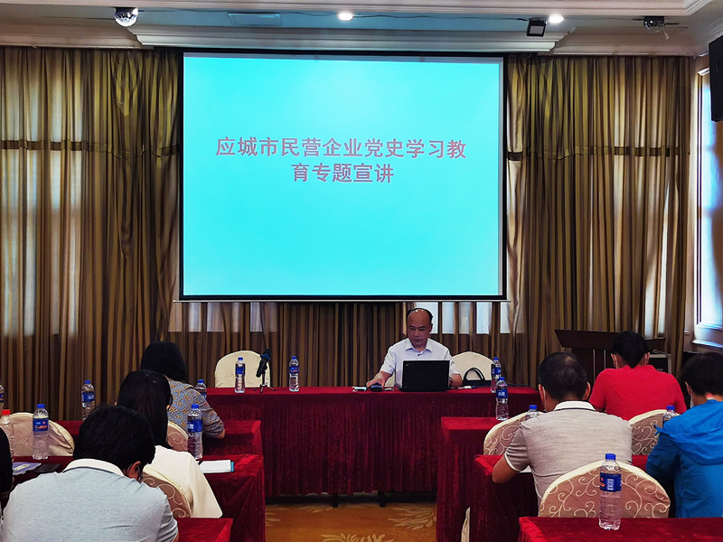 应城1.png 应城1.png