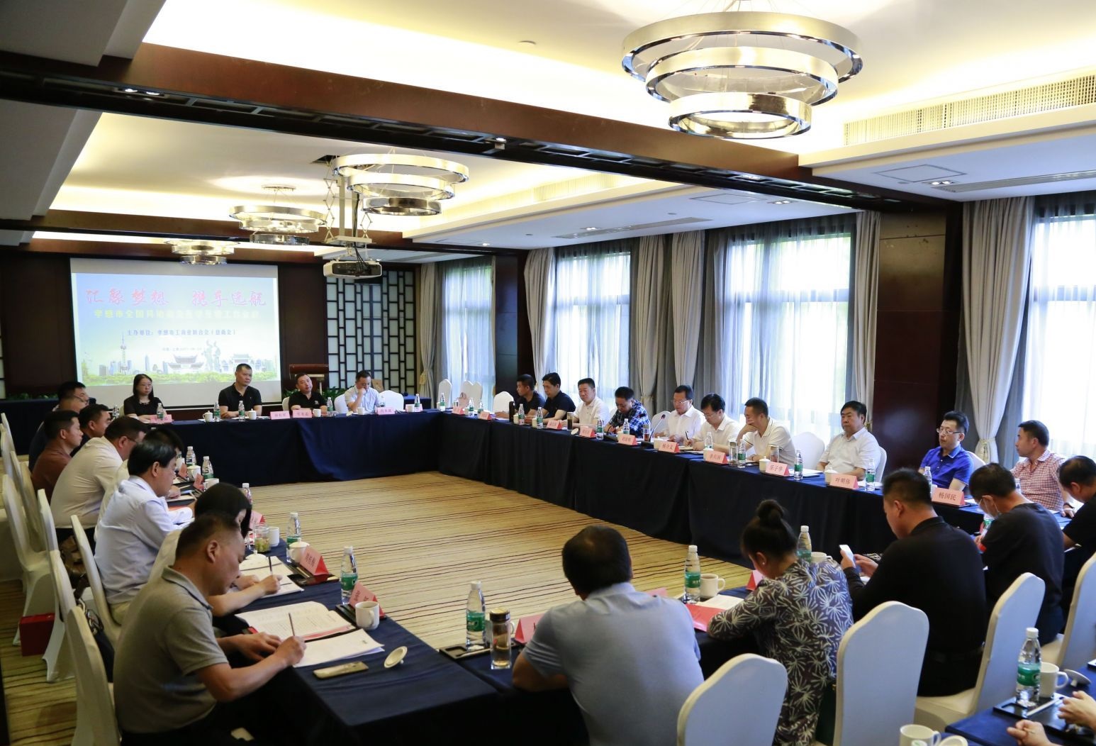 互学互促2.jpg 互学互促2.jpg