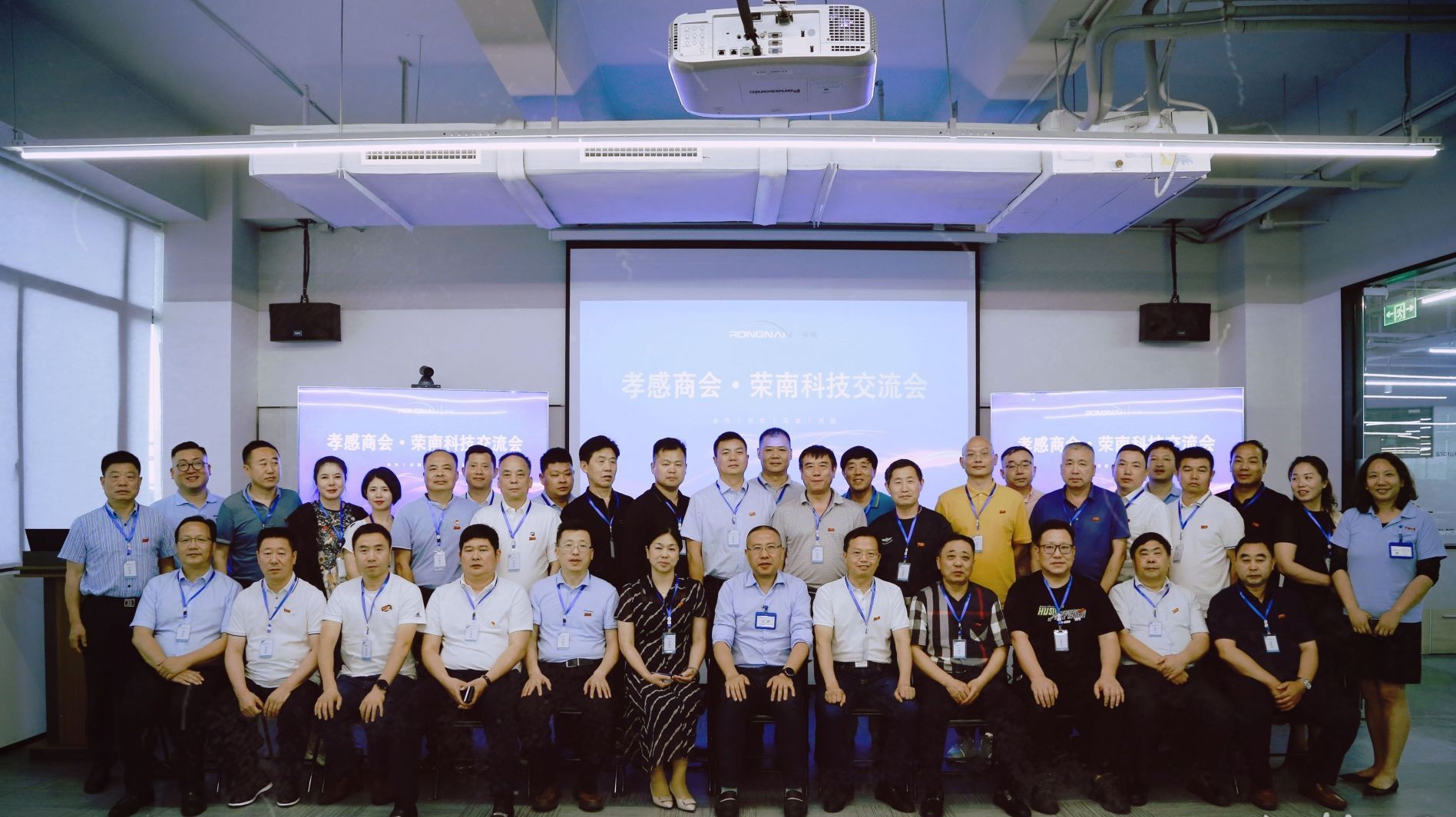 互学互促.jpg 互学互促.jpg