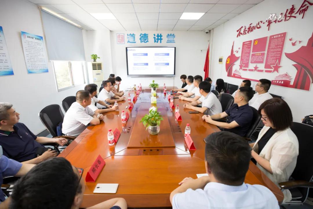 商会 检察院.jpg