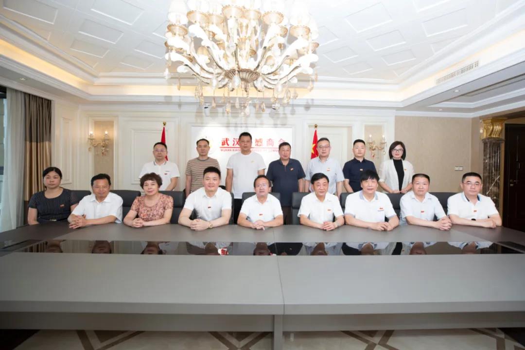 商会 检察院 2.jpg